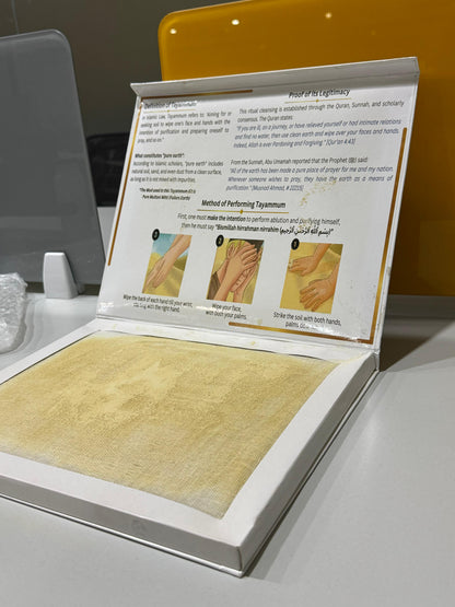 Fiqr Tayammum Kit